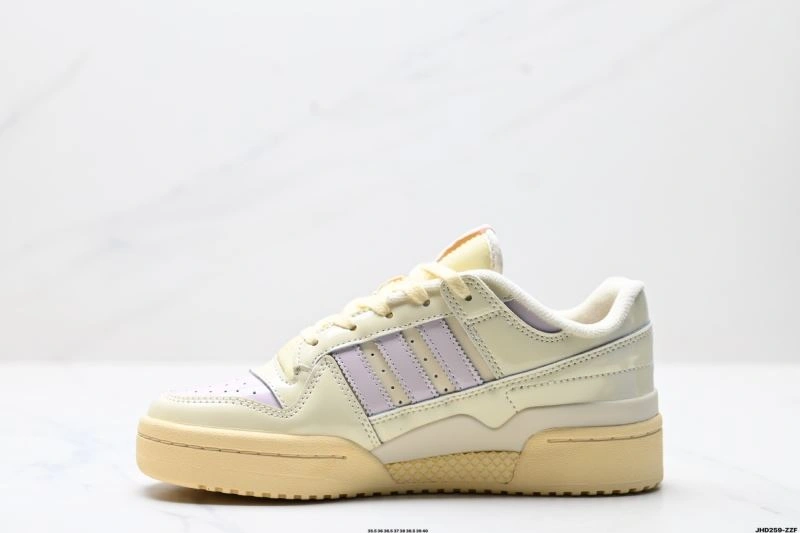 FastDry Adidas Forum Shoes 1494