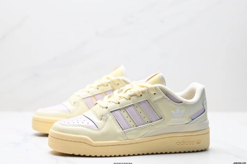 FastDry Adidas Forum Shoes 1494