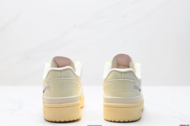 FastDry Adidas Forum Shoes 1494