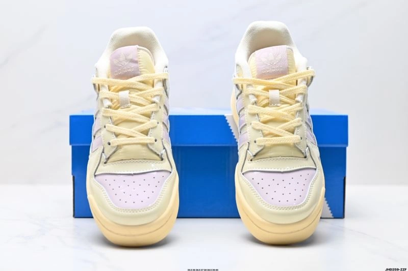 FastDry Adidas Forum Shoes 1494