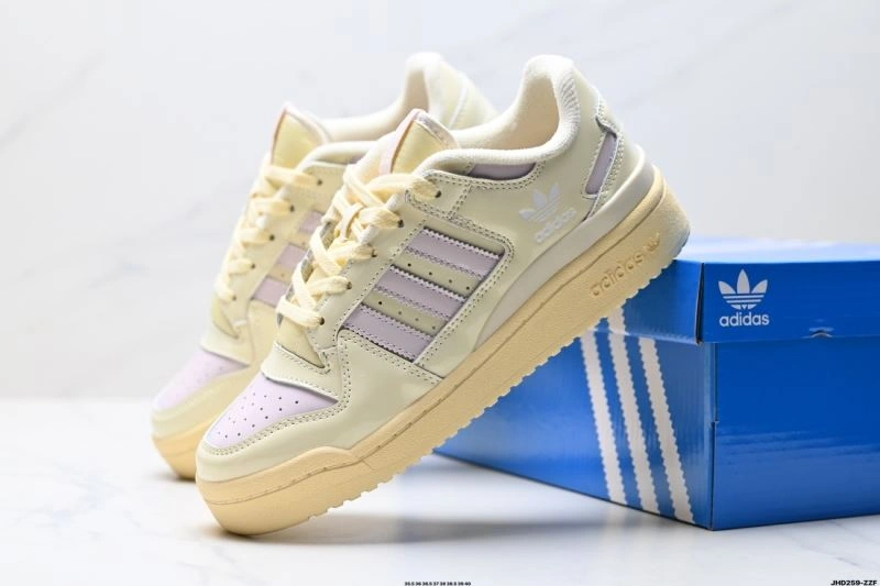 FastDry Adidas Forum Shoes 1494