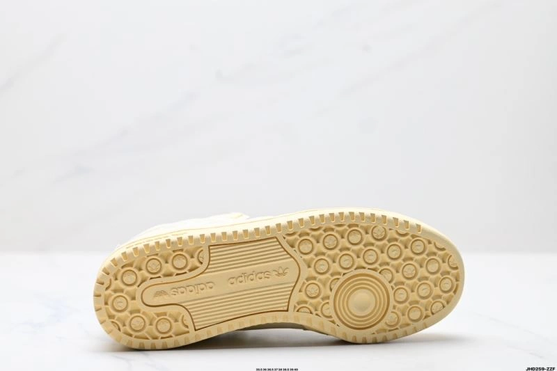 FastDry Adidas Forum Shoes 1494