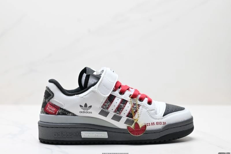 Adidas Forum Shoes Minimalist 1490