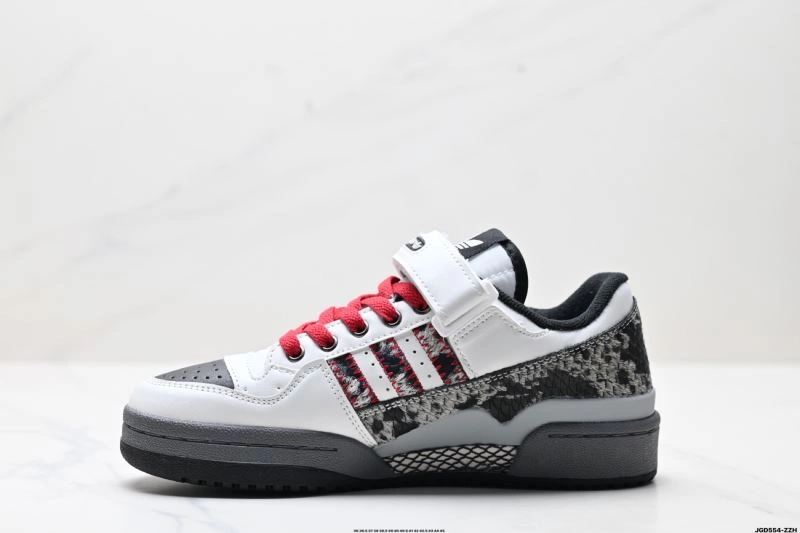Adidas Forum Shoes Minimalist 1490