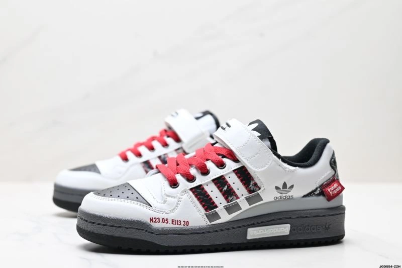Adidas Forum Shoes Minimalist 1490