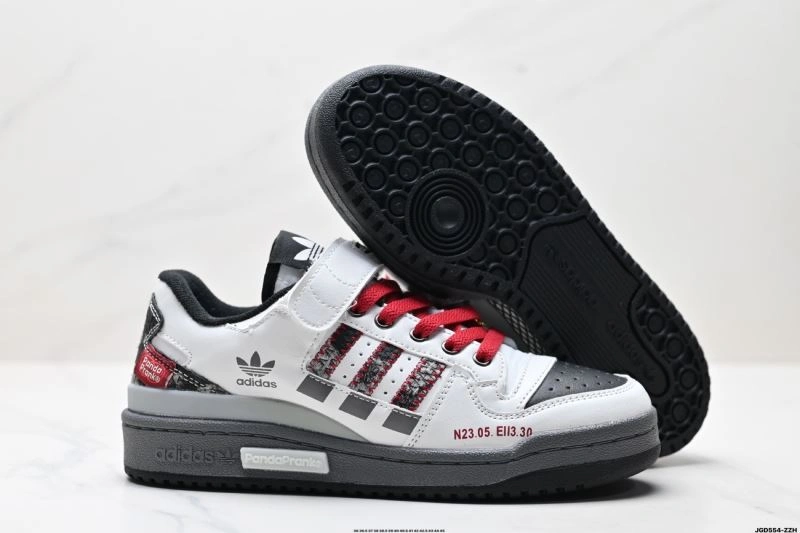 Adidas Forum Shoes Minimalist 1490