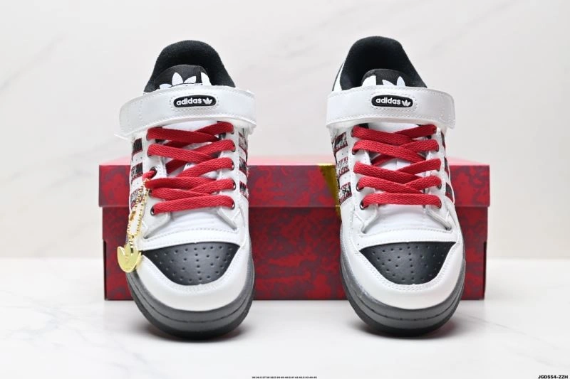 Adidas Forum Shoes Minimalist 1490
