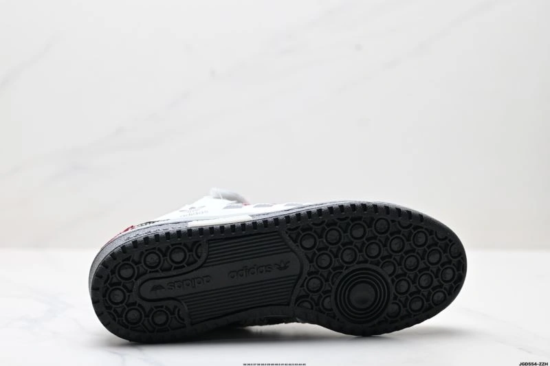 Adidas Forum Shoes Minimalist 1490