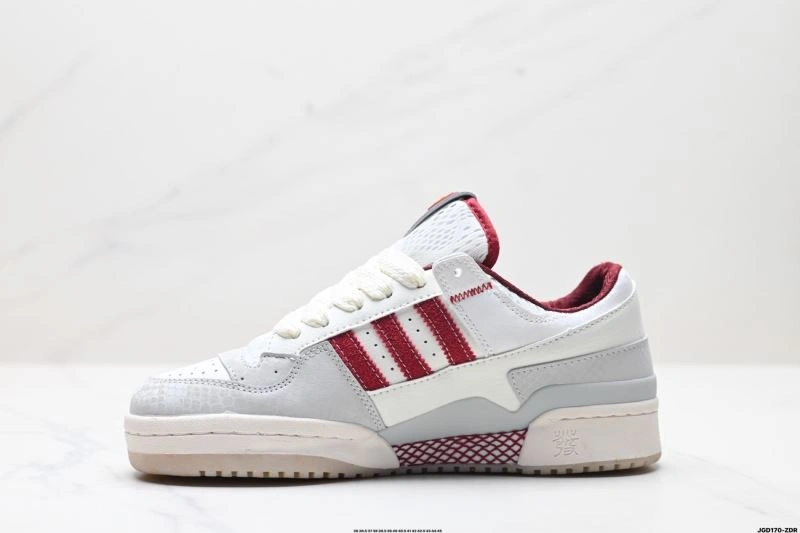 Adidas Forum Shoes Affordable 1491