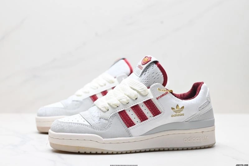 Adidas Forum Shoes Affordable 1491