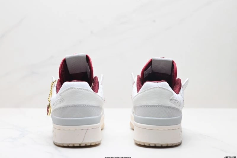 Adidas Forum Shoes Affordable 1491