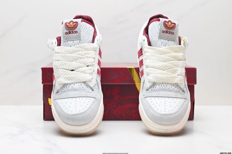 Adidas Forum Shoes Affordable 1491