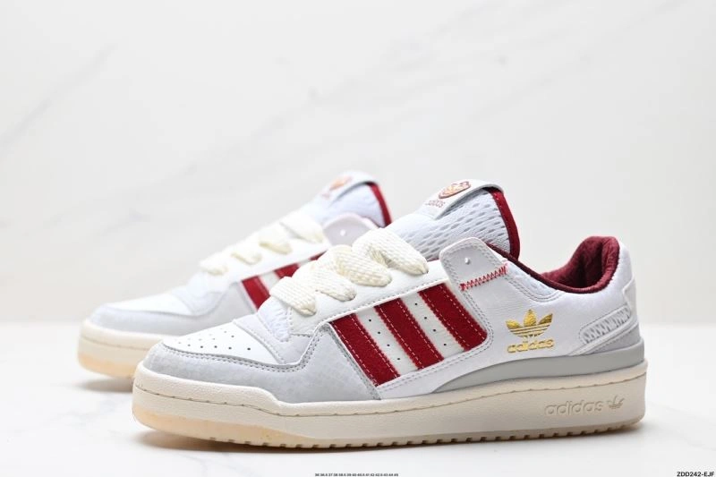 FreshLook Adidas Forum Shoes 1496