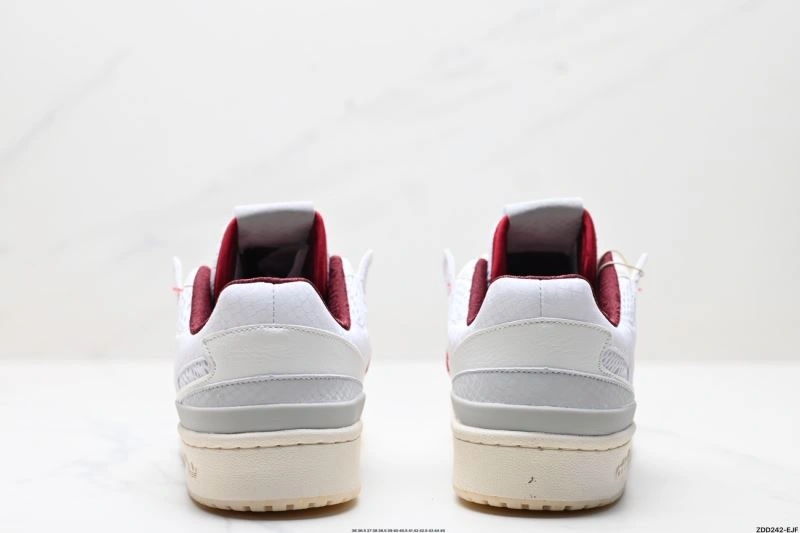 FreshLook Adidas Forum Shoes 1496