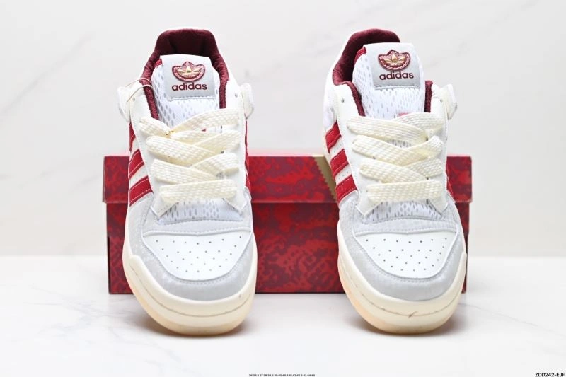 FreshLook Adidas Forum Shoes 1496