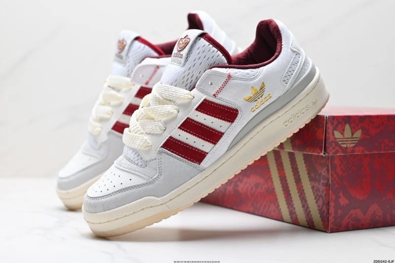 FreshLook Adidas Forum Shoes 1496