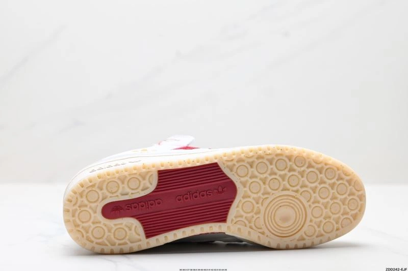 FreshLook Adidas Forum Shoes 1496