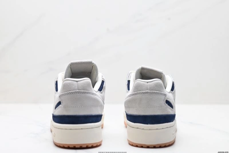 Adidas Forum Shoes Popular 1484