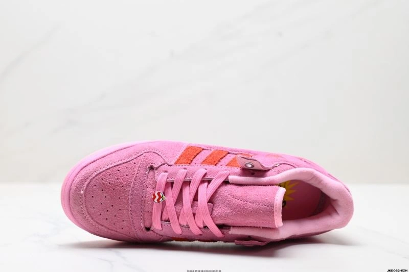 Upgraded Adidas Forum Shoes 1482
