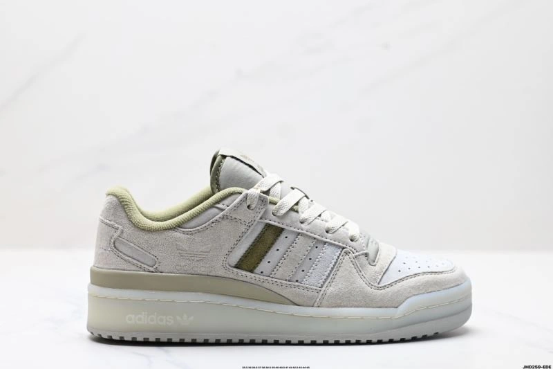 ModernLook Adidas Forum Shoes 1487
