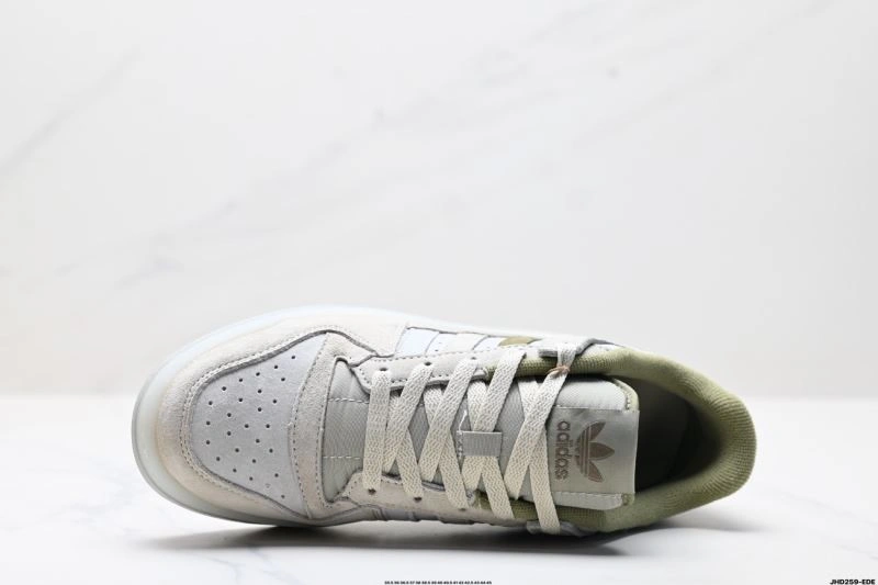 ModernLook Adidas Forum Shoes 1487