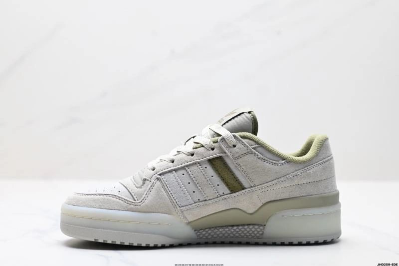 ModernLook Adidas Forum Shoes 1487