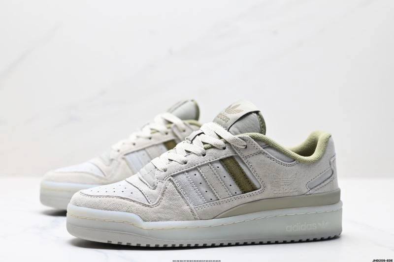 ModernLook Adidas Forum Shoes 1487