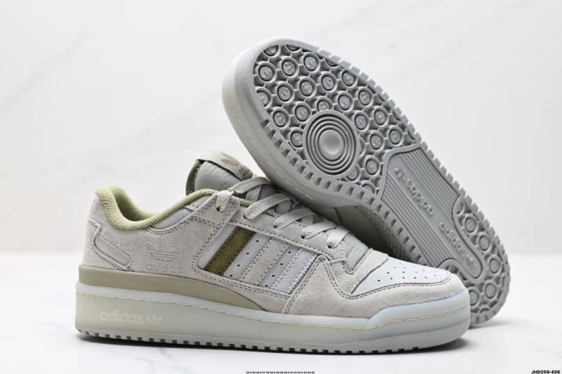 ModernLook Adidas Forum Shoes 1487