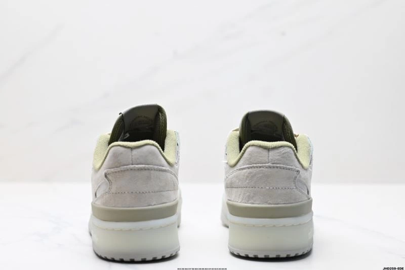 ModernLook Adidas Forum Shoes 1487