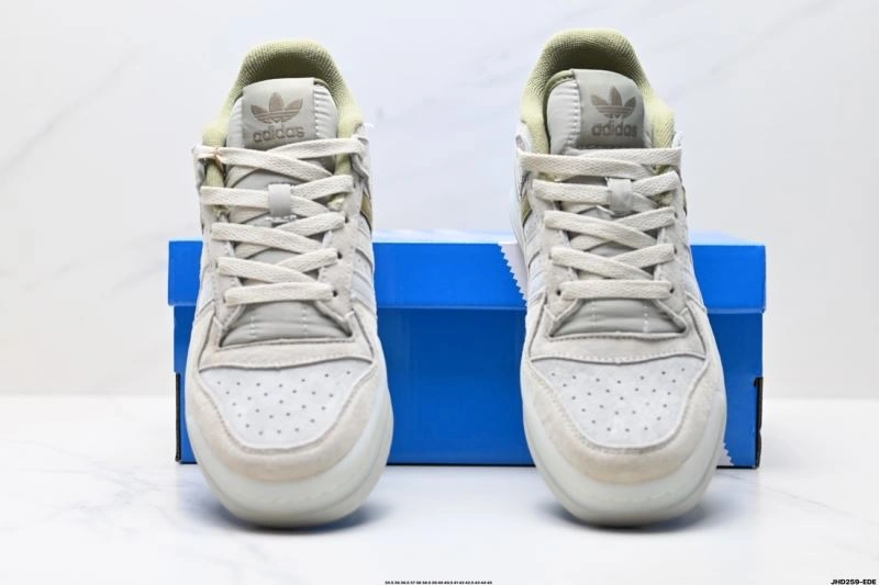 ModernLook Adidas Forum Shoes 1487