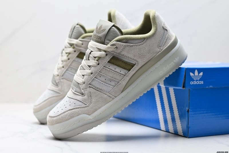 ModernLook Adidas Forum Shoes 1487