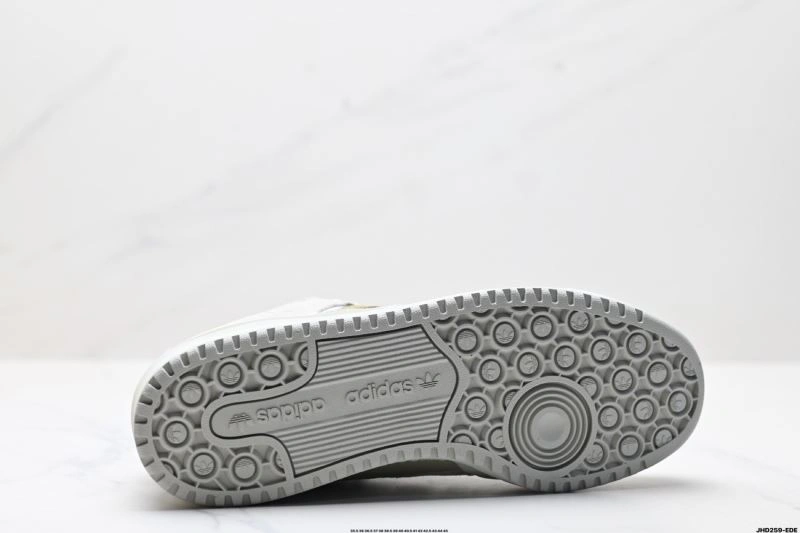 ModernLook Adidas Forum Shoes 1487