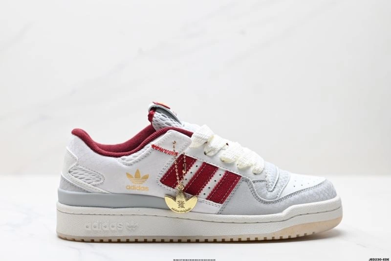 Sustainable Adidas Forum Shoes 1493