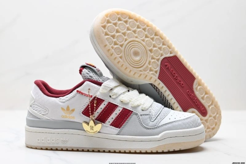 Sustainable Adidas Forum Shoes 1493