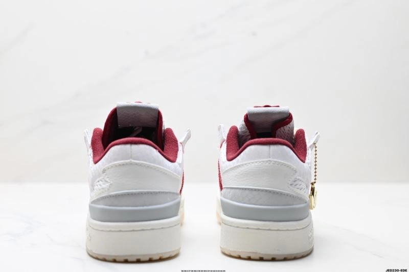 Sustainable Adidas Forum Shoes 1493