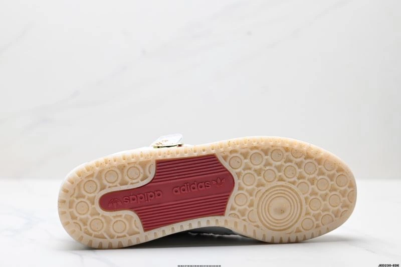 Sustainable Adidas Forum Shoes 1493