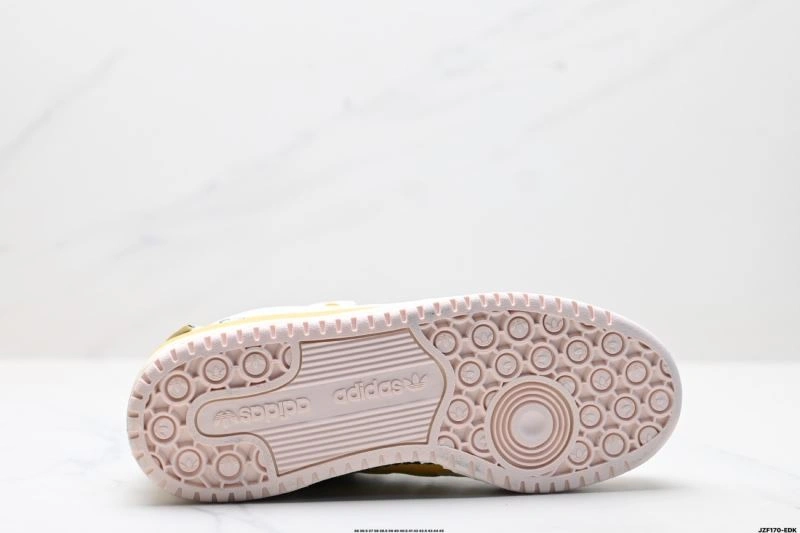 Sustainable Adidas Forum Shoes 1505