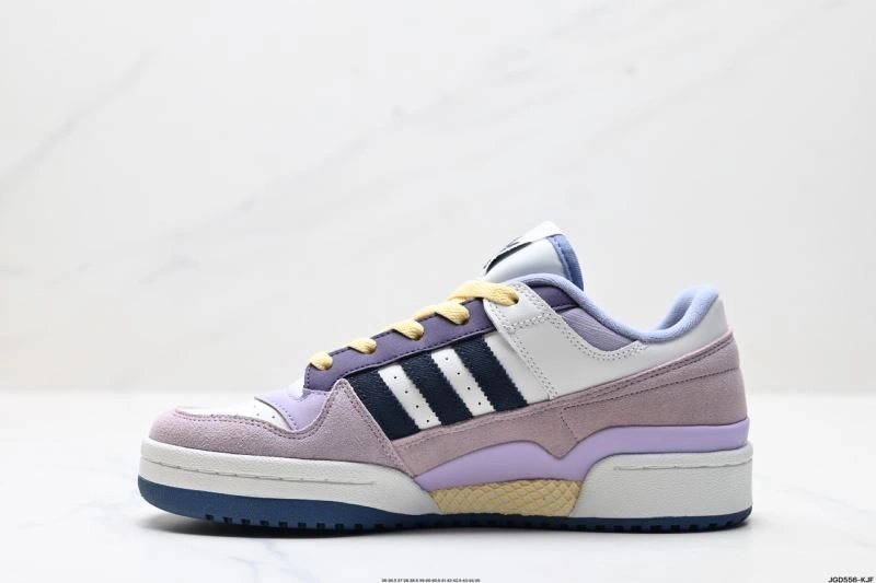 SmartChoice Adidas Forum Shoes 1483