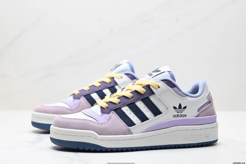 SmartChoice Adidas Forum Shoes 1483