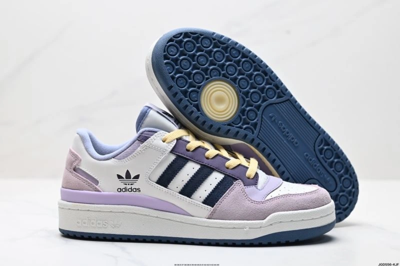 SmartChoice Adidas Forum Shoes 1483