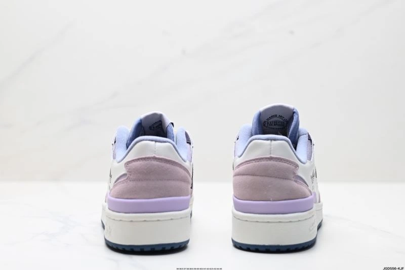 SmartChoice Adidas Forum Shoes 1483