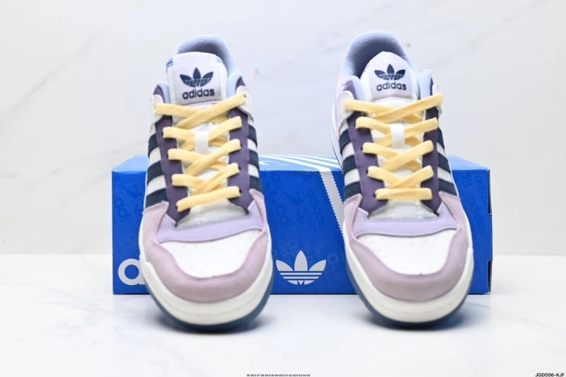 SmartChoice Adidas Forum Shoes 1483