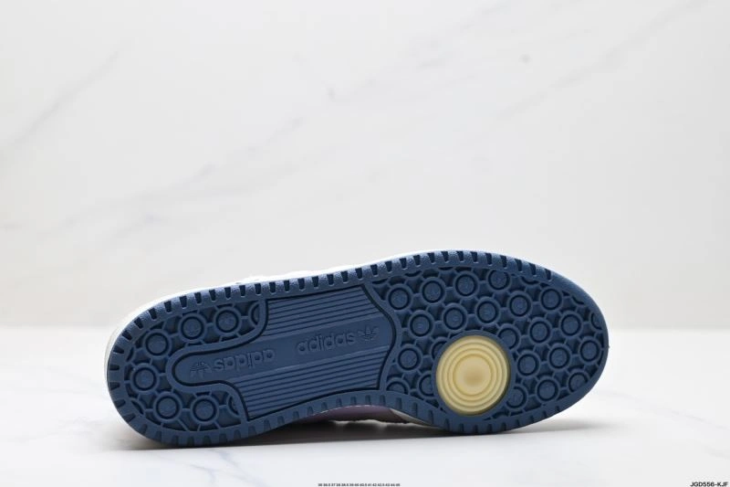SmartChoice Adidas Forum Shoes 1483
