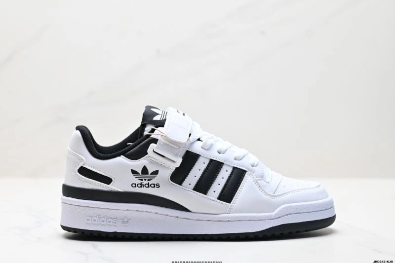 Adidas Forum Shoes FashionForward 1495