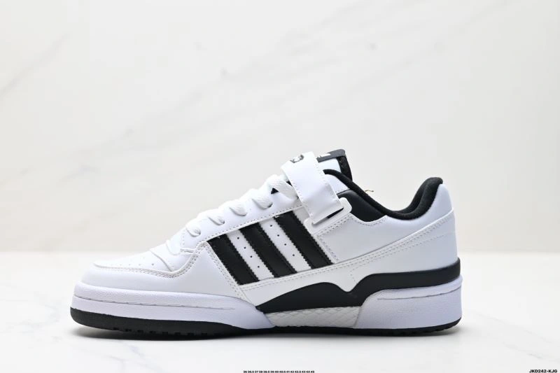 Adidas Forum Shoes FashionForward 1495