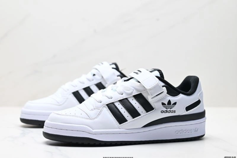 Adidas Forum Shoes FashionForward 1495