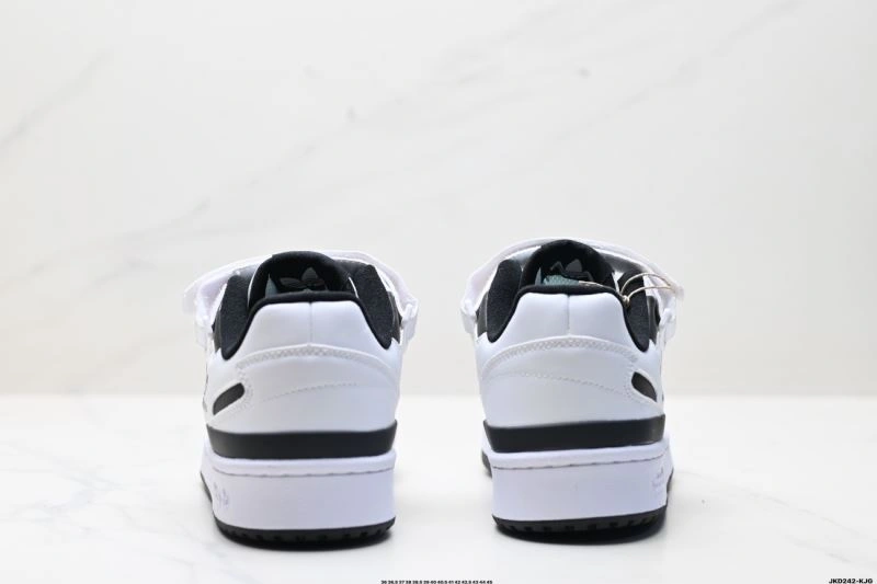 Adidas Forum Shoes FashionForward 1495