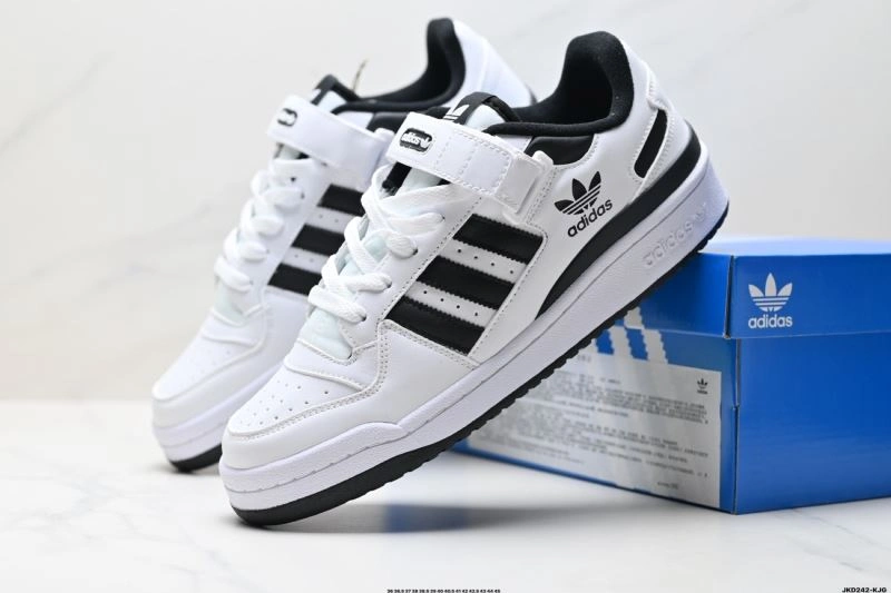 Adidas Forum Shoes FashionForward 1495