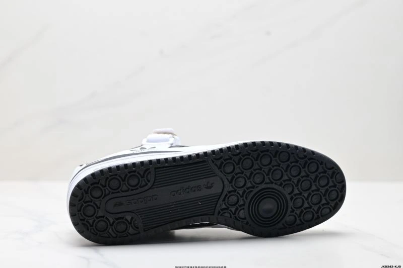 Adidas Forum Shoes FashionForward 1495