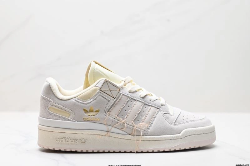 SmartChoice Adidas Forum Shoes 1475